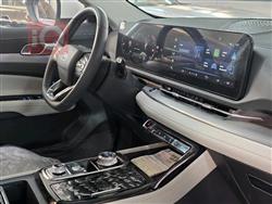 فۆرد ترێتۆری